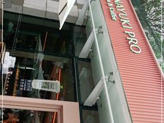 门面-奈雪的茶(华强北中航城店)