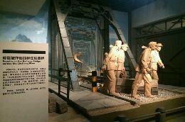 -柳州工业博物馆