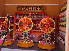 -北京欢乐谷