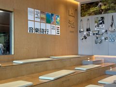 -SAANCI山池咖啡(海上世界文化艺术中心店)