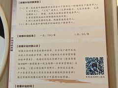 -面点王(石厦分店)