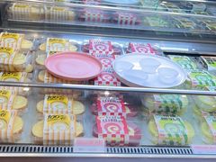 -御品轩(高新店)