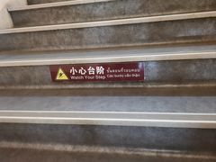 -合浦汉代文化博物馆