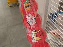 -KKV(天津津南吾悦广场店)