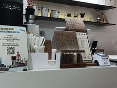 -via coffee(万象城店)