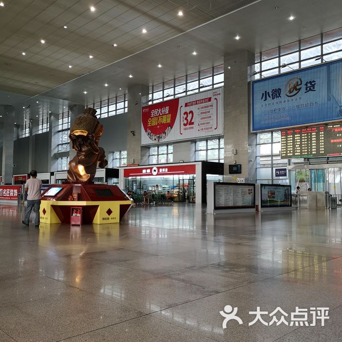 郴州西站站台图片图片