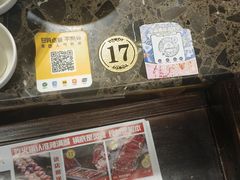 -成都辣满城老火锅(融创茂店)
