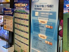-金色印象·4K影院式足体养生(南方花园店)