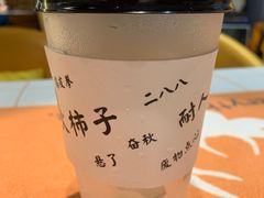 -大象厨房(重庆道店)