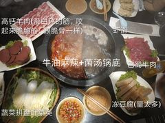 -宽板凳老灶火锅(外馆斜街店)