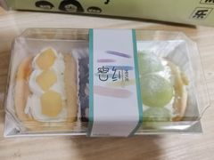 抱抱卷-密约(浦沿店)