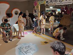 -神帆·元气汤泉(解放西路店)