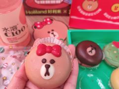 -好利来(朝外店)