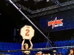 -芭提雅MAX泰拳馆