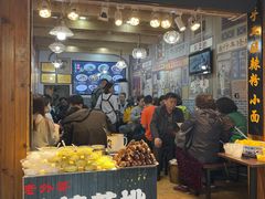 门面-秦云老太婆摊摊面(磁器口店)