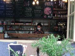 -Gather pizza