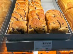 -花园饼屋·吐司蛋糕面包(星海店)