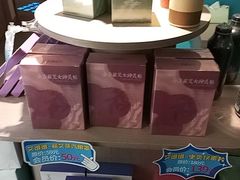 -锦艾·推拿艾灸&疗愈SPA(凯德1818店)