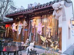 -湘湖大院(越王路店)