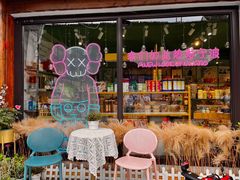 -东钱湖旅游度假区