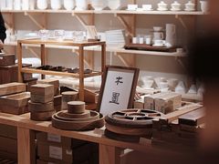 -MUMO木墨(温州万象城店)