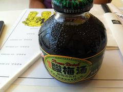IMG_2353-一品小笼(金融街店)