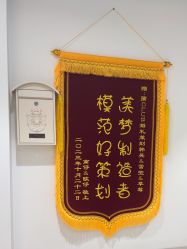 点击看大图 -蘭club婚礼策划