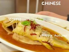 -喜来酌海鲜·饺子(和平一店)