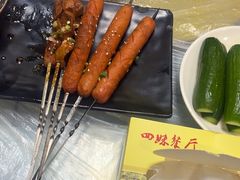 -四妹餐厅(玫瑰街店)