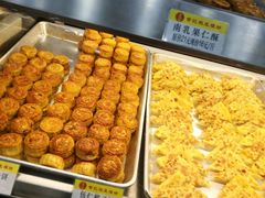 -赞记龙凤礼饼(广州市二宫向群宾馆店)