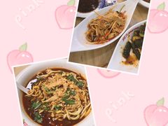 -阿九笨鸡蛋手擀面(总店)