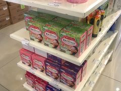 -国药中服免税(北京坊店)