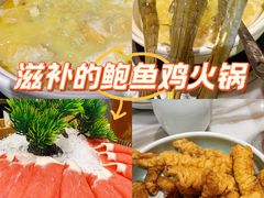 -上海世纪汇广场