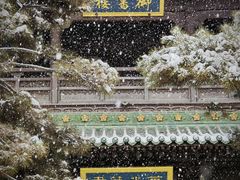 -晋商博物院