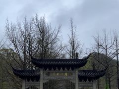 -五泄景区