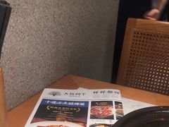 -奥园广场(广州番禺福德路店)