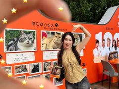 -上海静安香格里拉大酒店