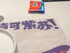 -蛙来哒(方圆荟店)