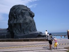 -南戴河国际娱乐中心