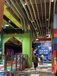 -宝燕乐园(闵行旗舰店)