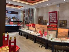-御茶膳房皇家糕点博物馆(北京首店)