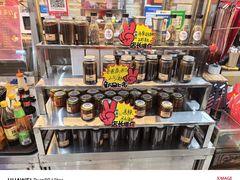 -恒兴发茶店(水巷口店)