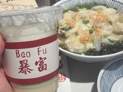 -大王油茶(磁器口店)