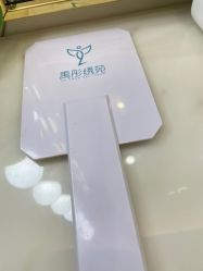 -禹彤绣苑·机器野生眉纹眉