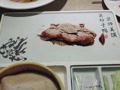 -味莊·青岛菜(云霄路店)