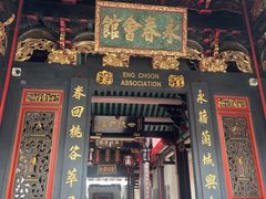 -马六甲鸡场街