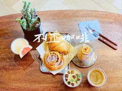 -不正咖啡(万达尊店)