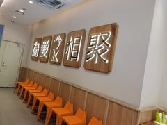 -周渝食惦酸菜鱼(青浦店)