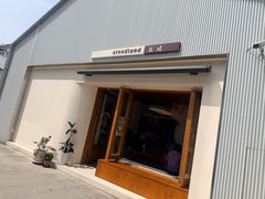 -云境cloudland·口味蛋糕•下午茶(长江路店)