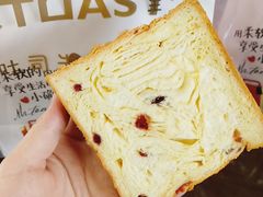 -麦尚心甜(北金鹰店)